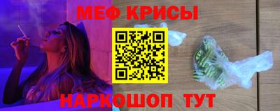 гидра Жуковский