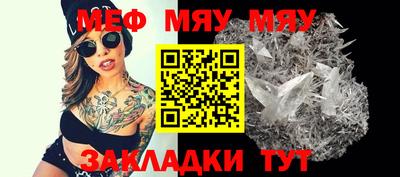 кокаин перу Заволжье
