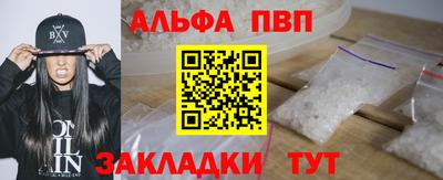 кокаин перу Заволжье