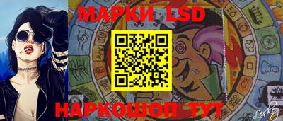 кокаин перу Заволжье