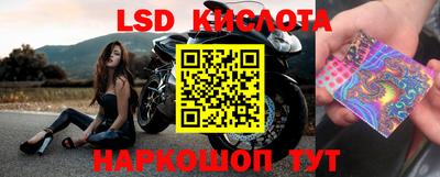 МДМА Заводоуковск