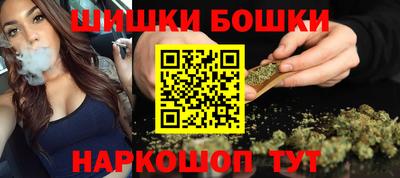 МДМА Заводоуковск