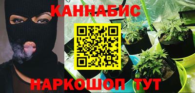 МДМА Заводоуковск