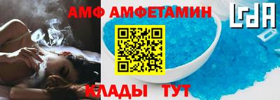 МДМА Заводоуковск