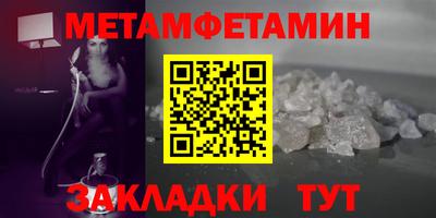 кокаин перу Заволжье