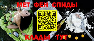 кокаин перу Заволжье