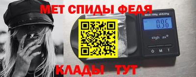 МДМА Заводоуковск