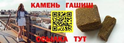 кокаин перу Заволжье