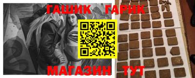 кокаин перу Заволжье