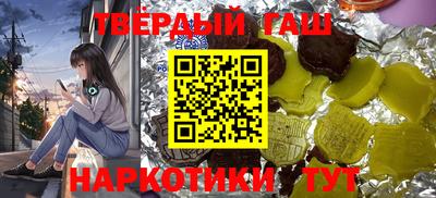 кокаин перу Заволжье