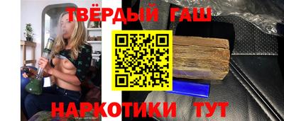 кокаин перу Заволжье