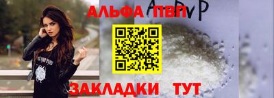 кокаин перу Заволжье
