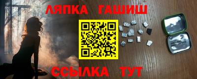 МДМА Заводоуковск