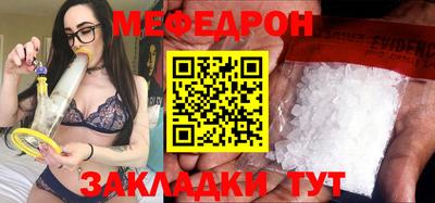 кокаин перу Заволжье