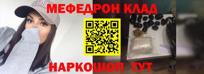 кокаин перу Заволжье